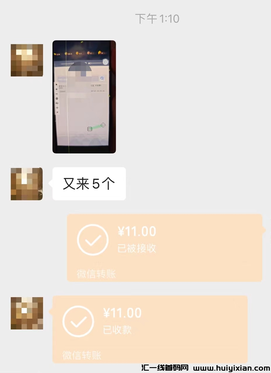 33fe72cdf120240721152826