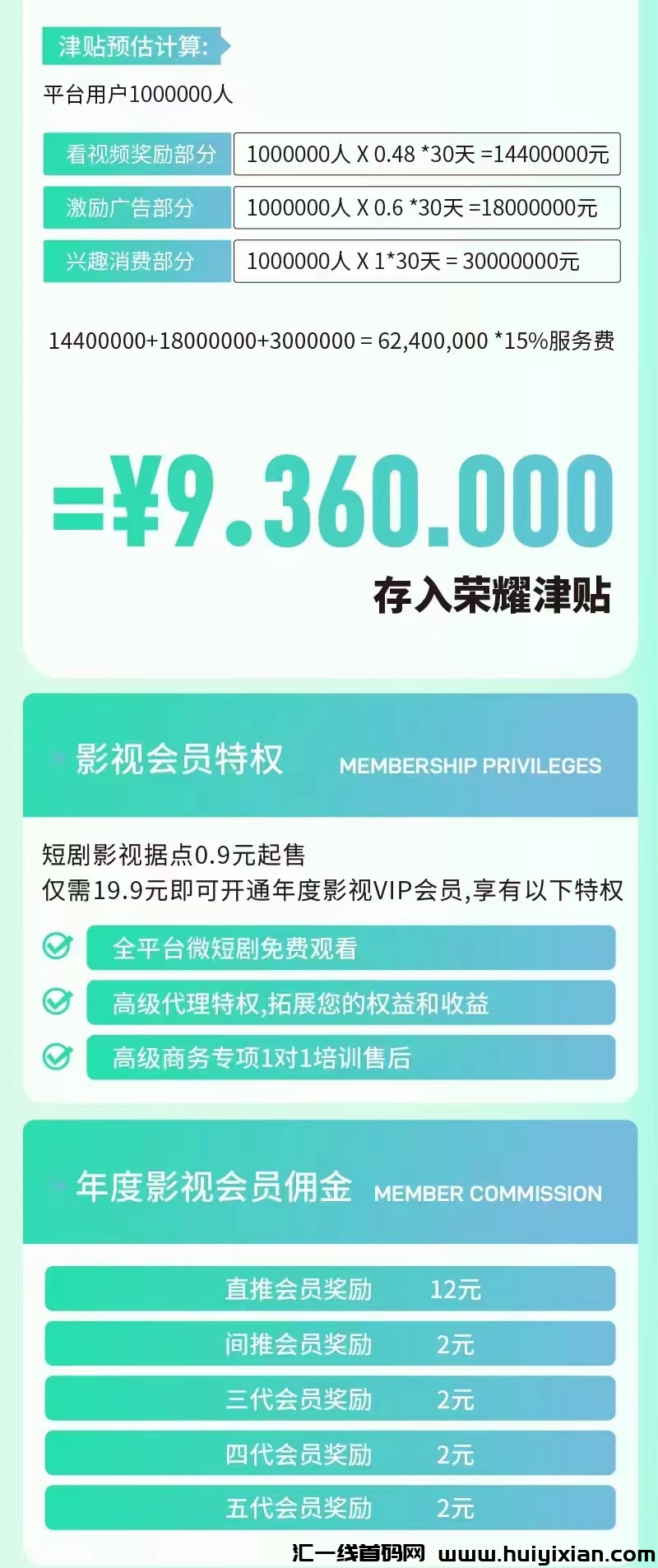 3454ffcfa520240729111550