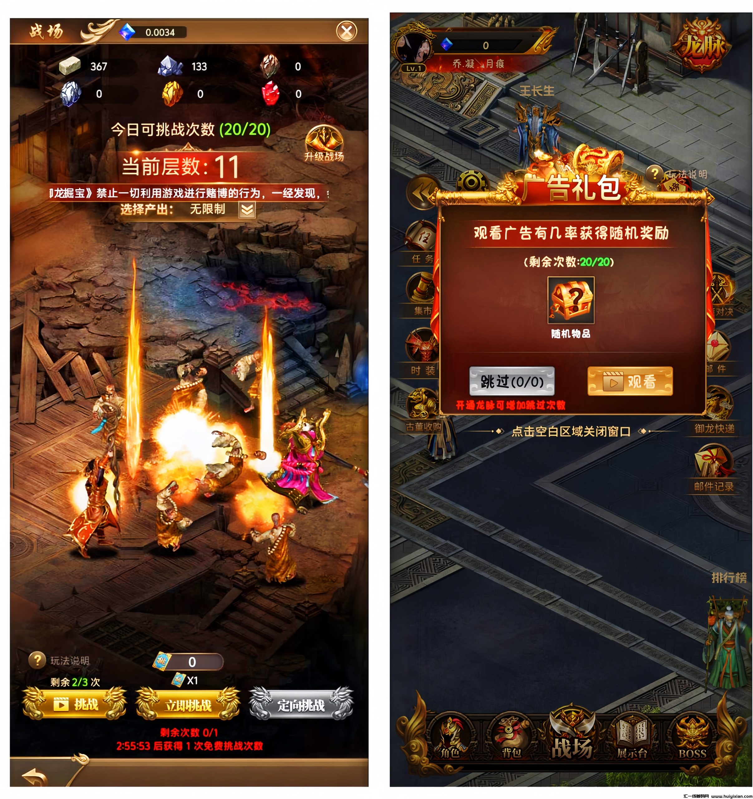 35d5141f3120240711185304