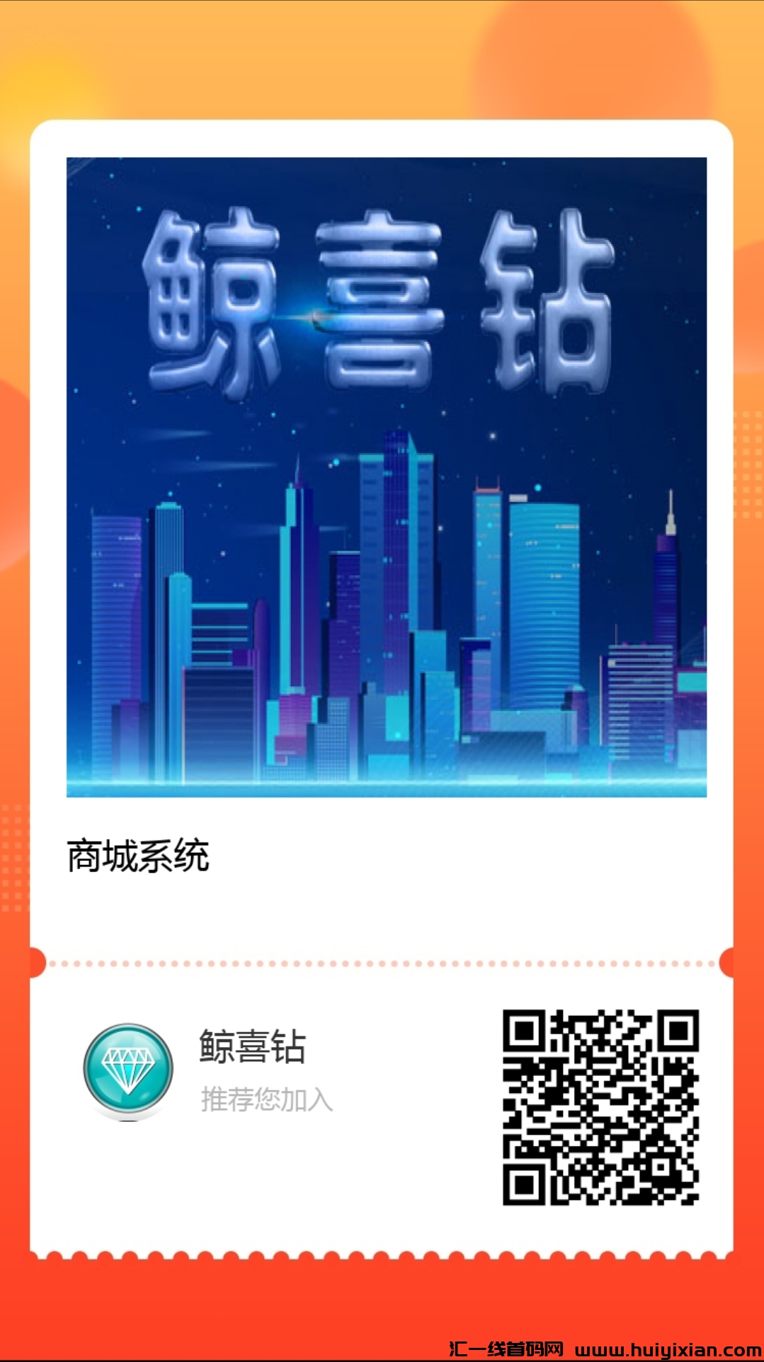 378d266d2d20240708154040