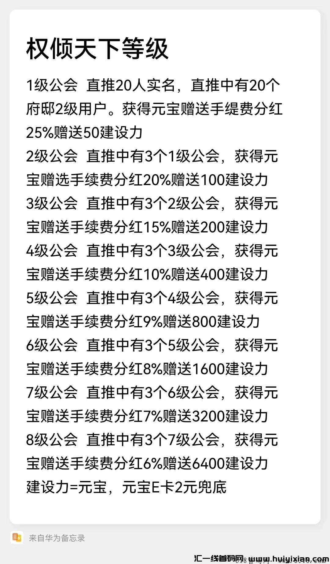 37afecfd9520240725175512