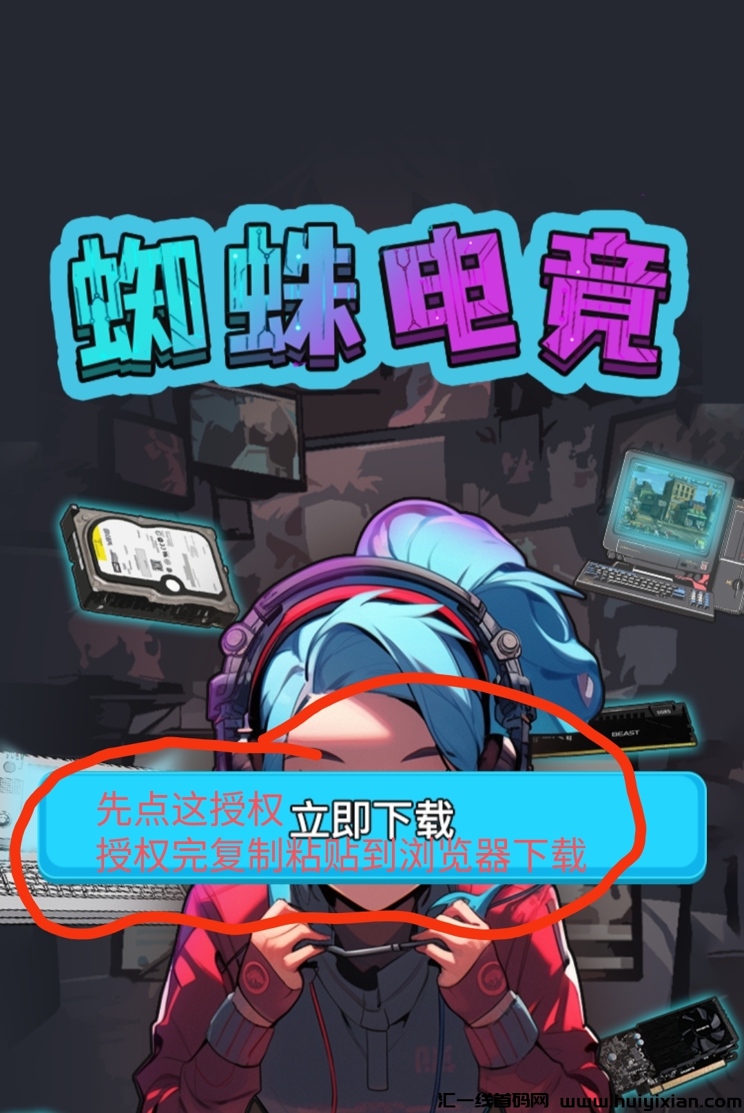 37e909fcb320240727154242