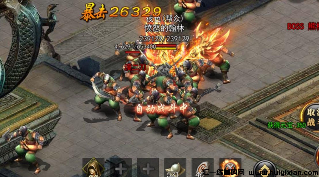 38dded975e20240712150224