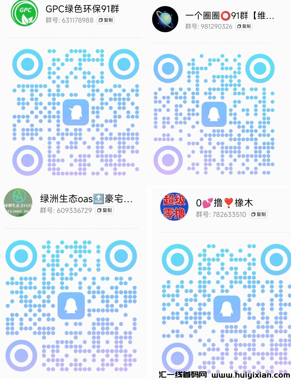 38e511911b20240717233317