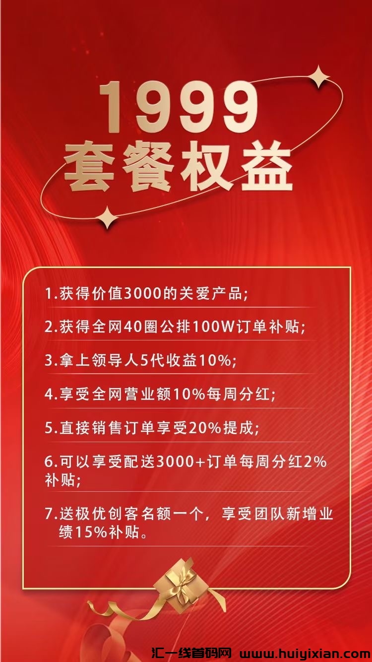 38f03ca11b20240717215232