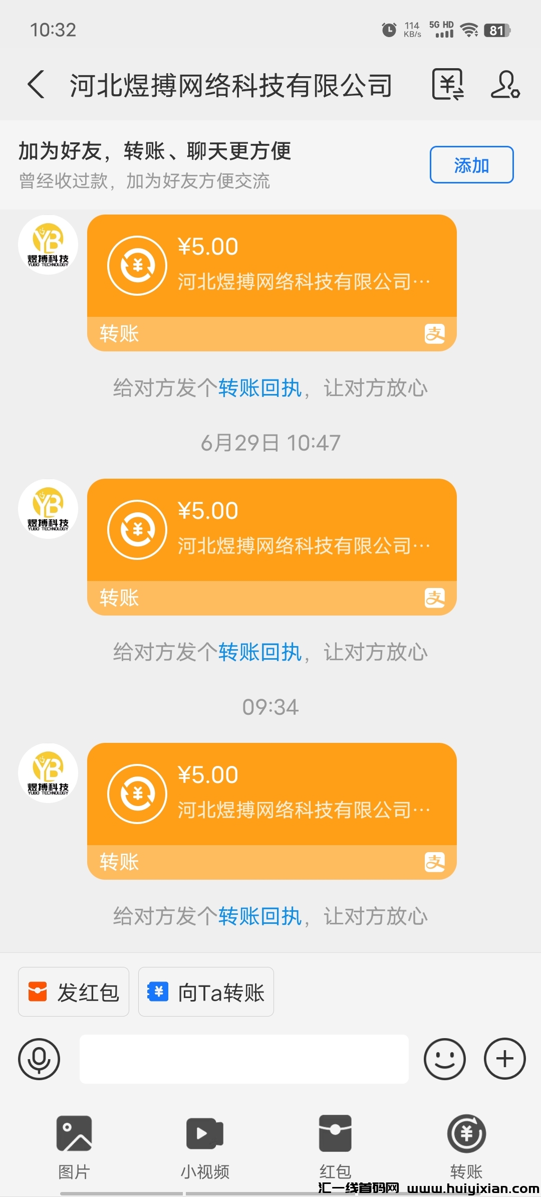 395998d0b020240704141903