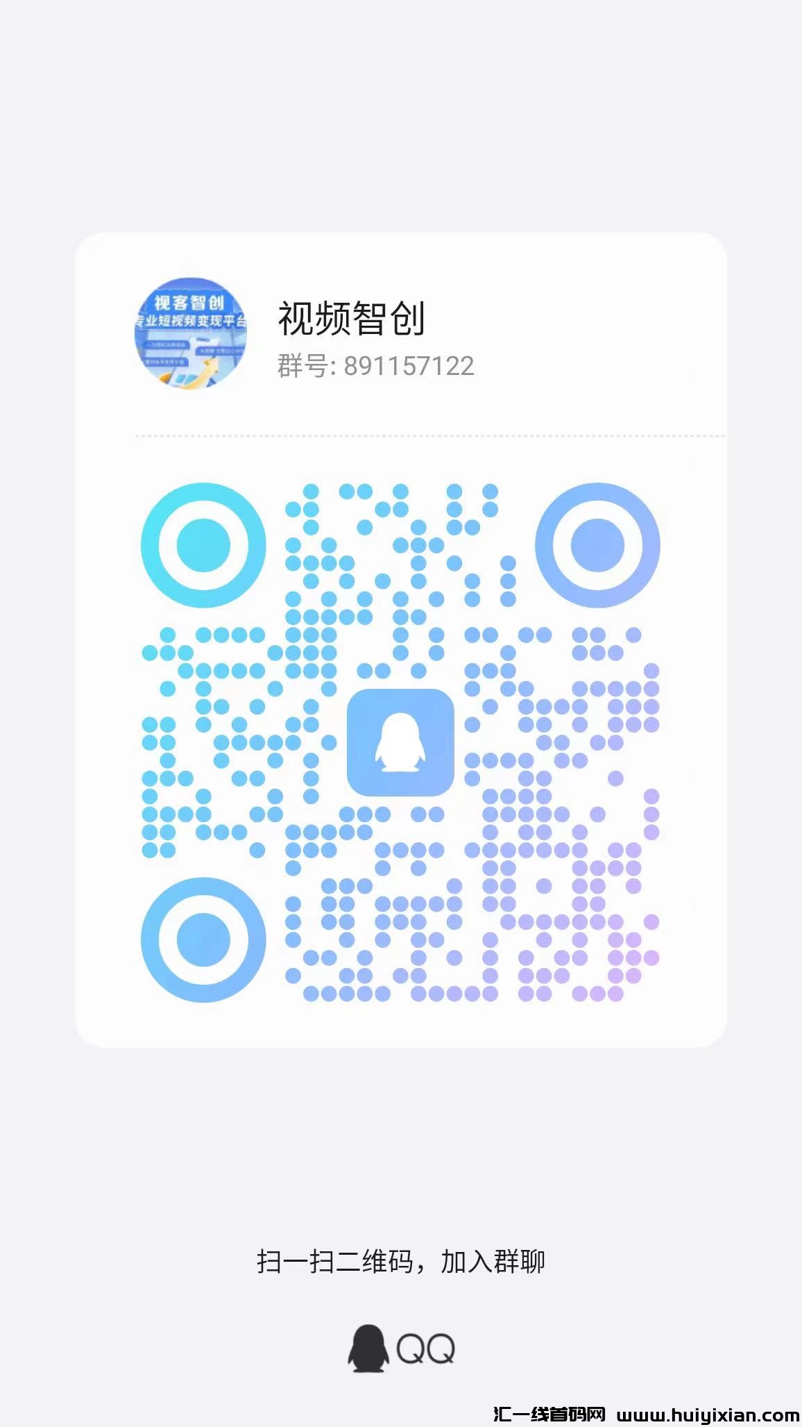 39bd6c14dc20240727140146