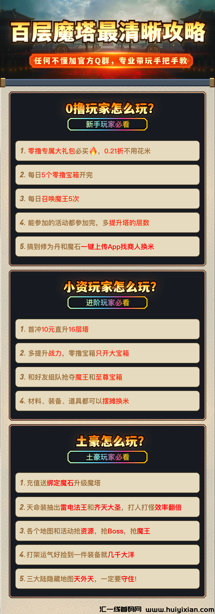 39e9137a4620240725142314