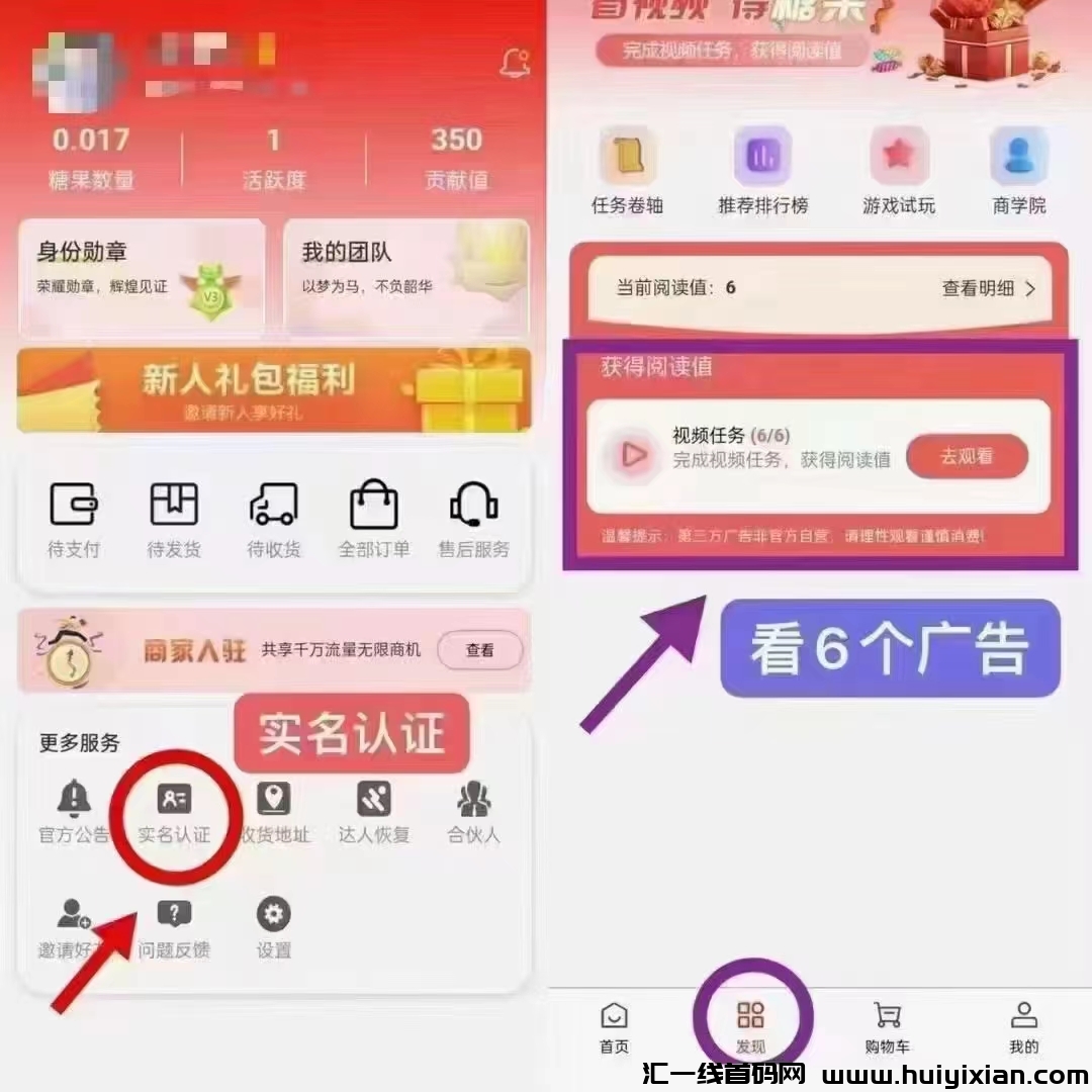 3a478c95a220240727123038