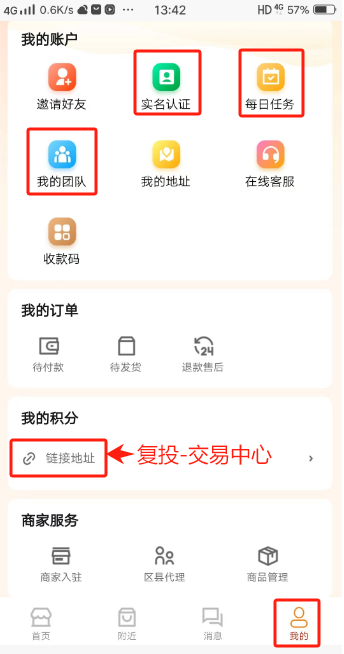 3a687c8b8620240710031125