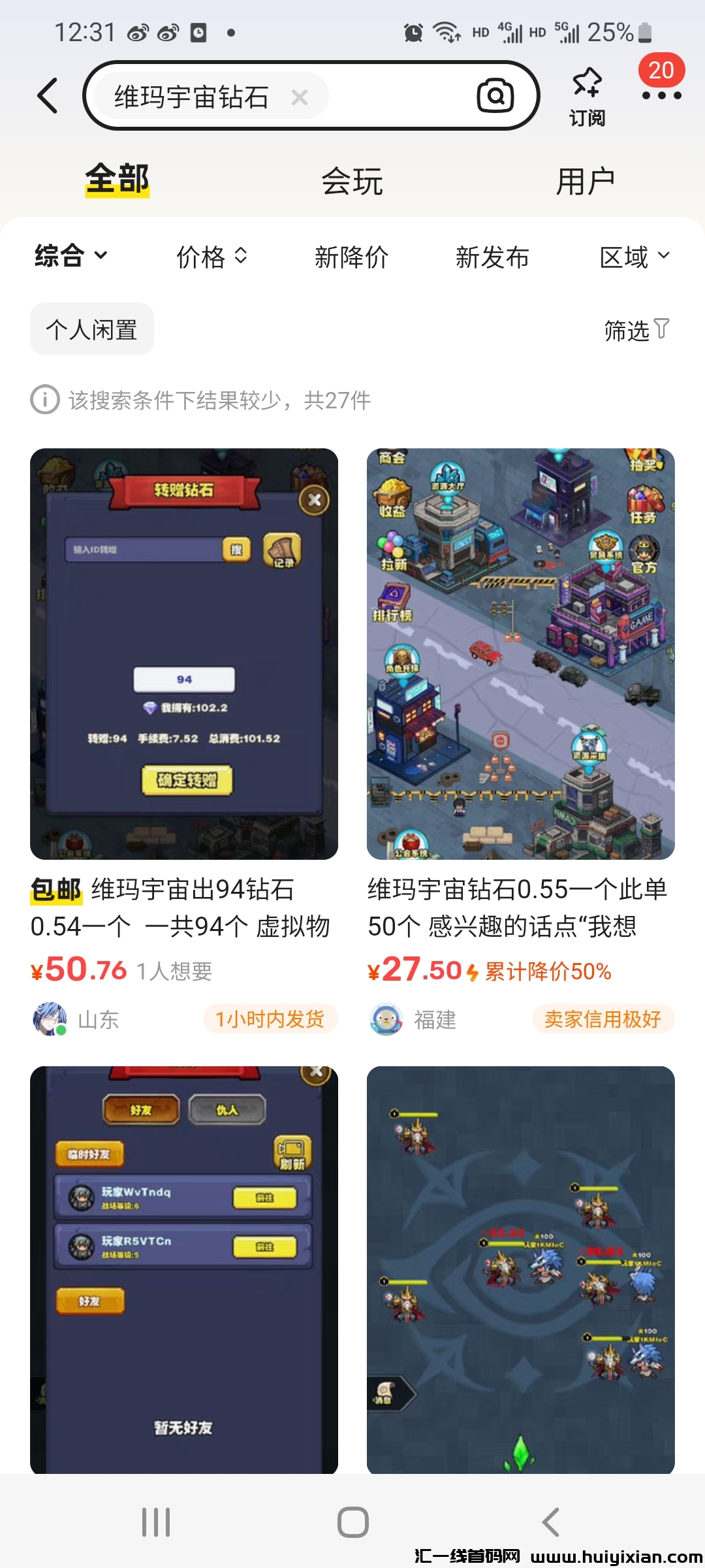 3aec09728b20240729140352