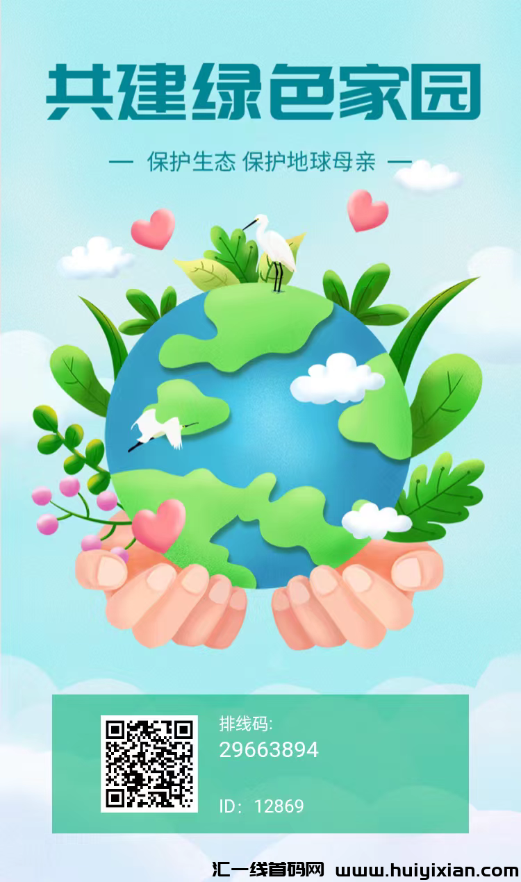 3b717fcd3320240712221559