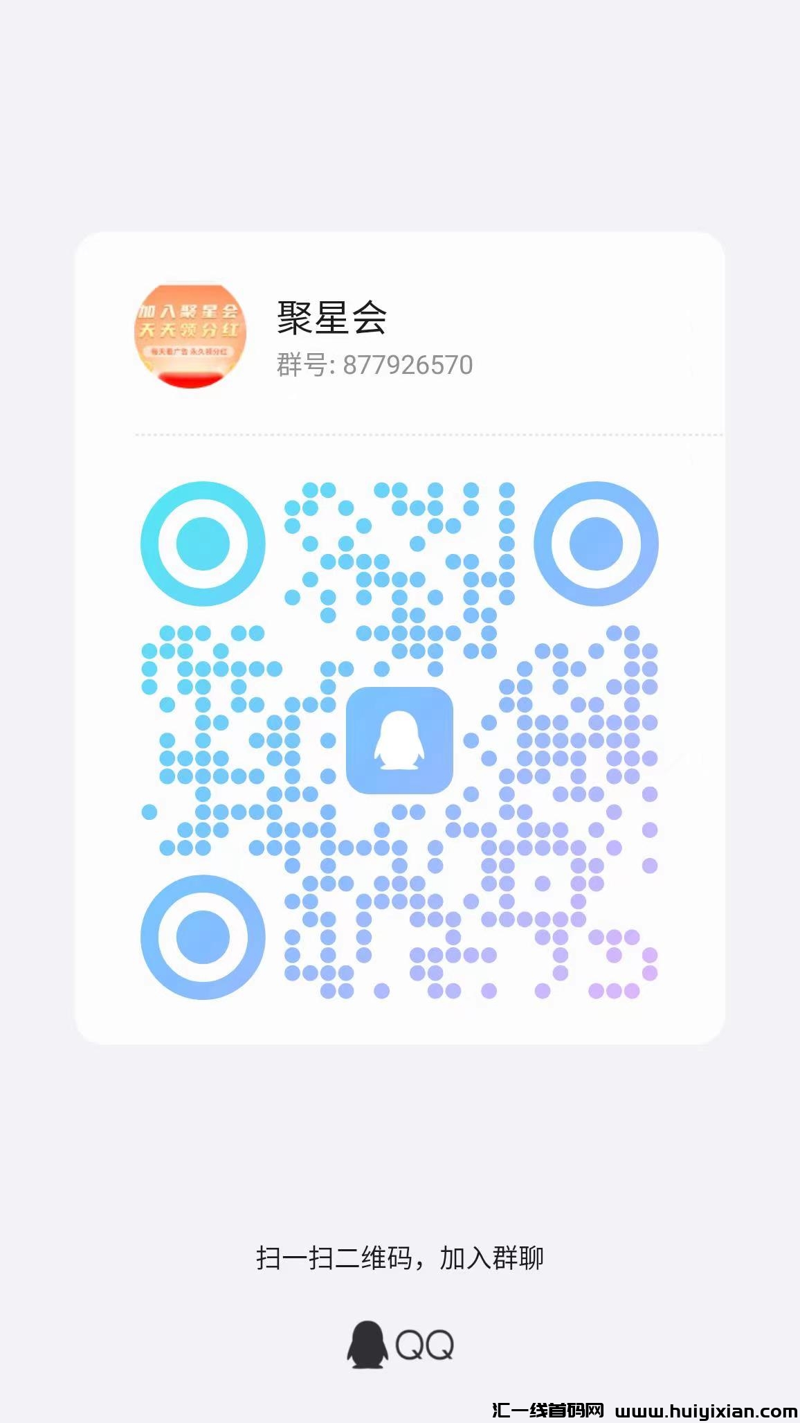 3b7ae8358520240725164512