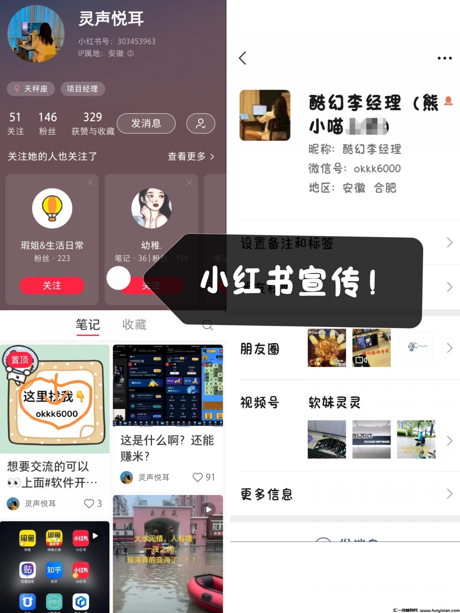 3cc7c42af720240722150028