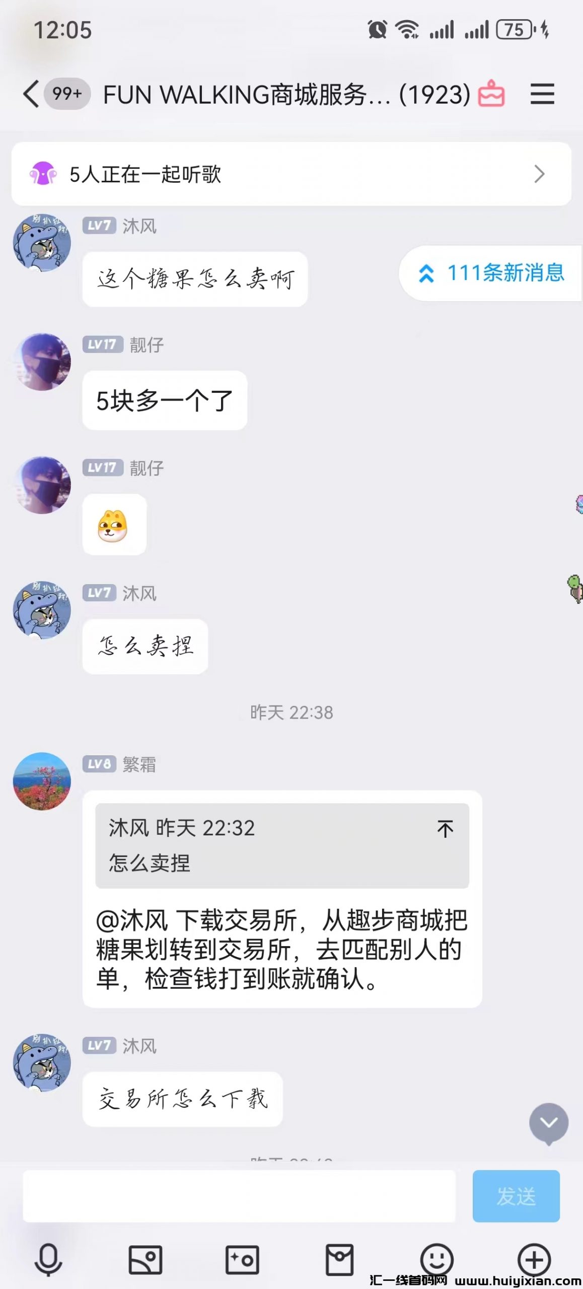 3d5cc2eb5f20240727123047