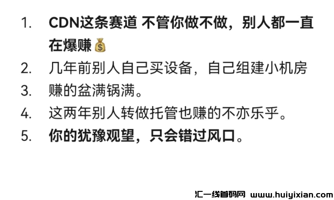 3d6125b32f20240704123345