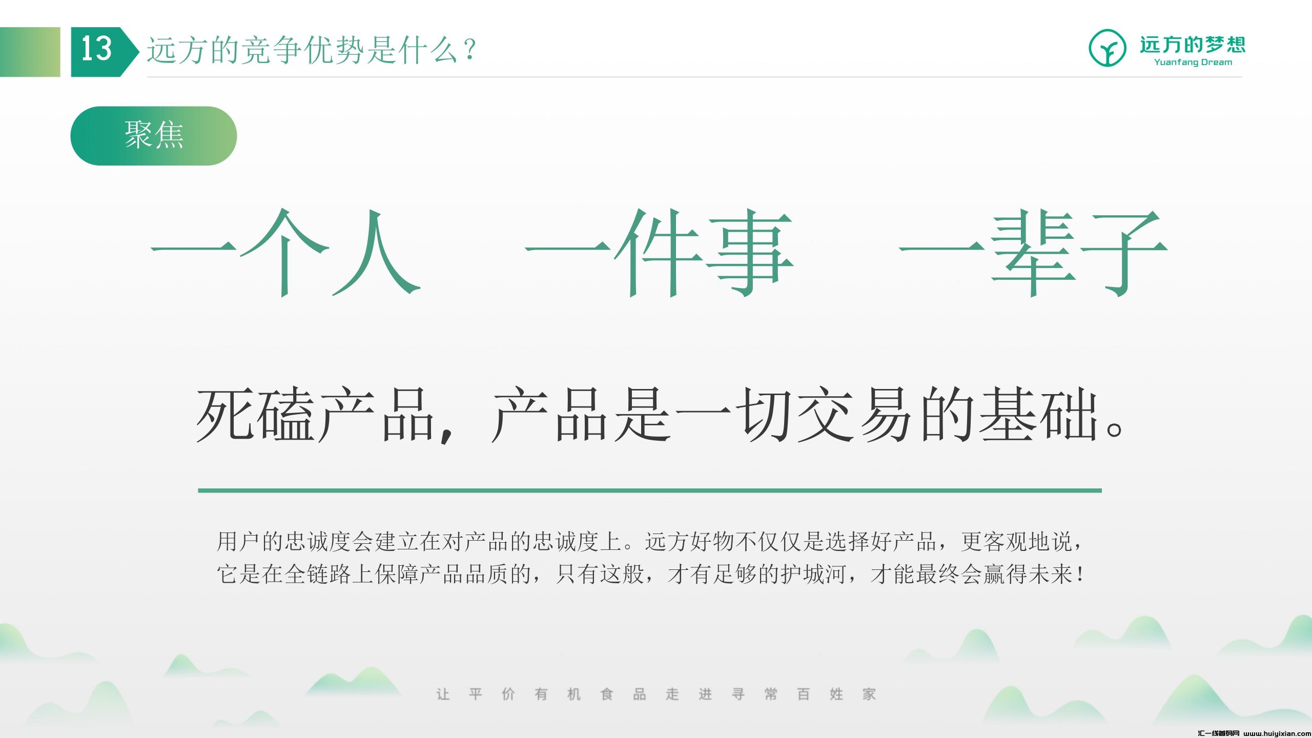 3d8acb940020240710115113