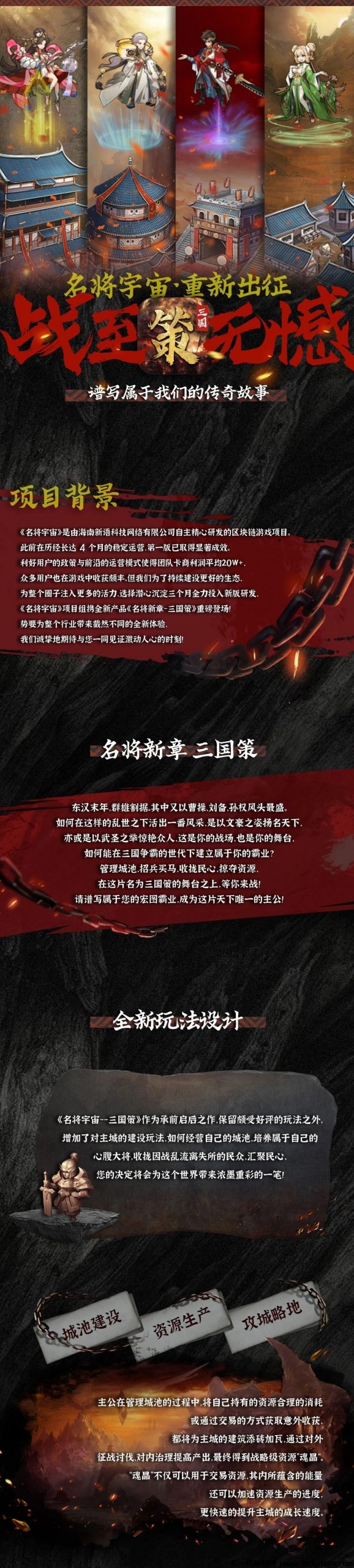 3d9530c3ea20240721151507