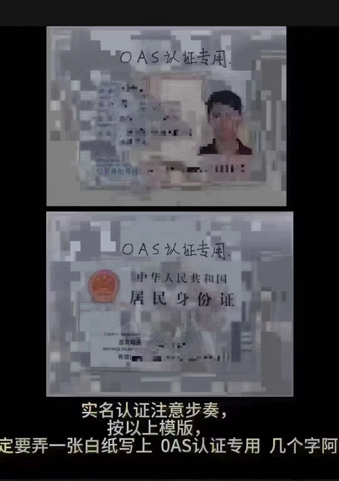 3e4e679fca20240723111350