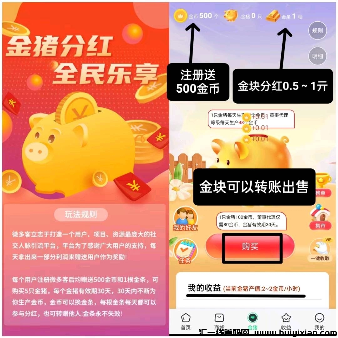 3e6c5b960920240702035019