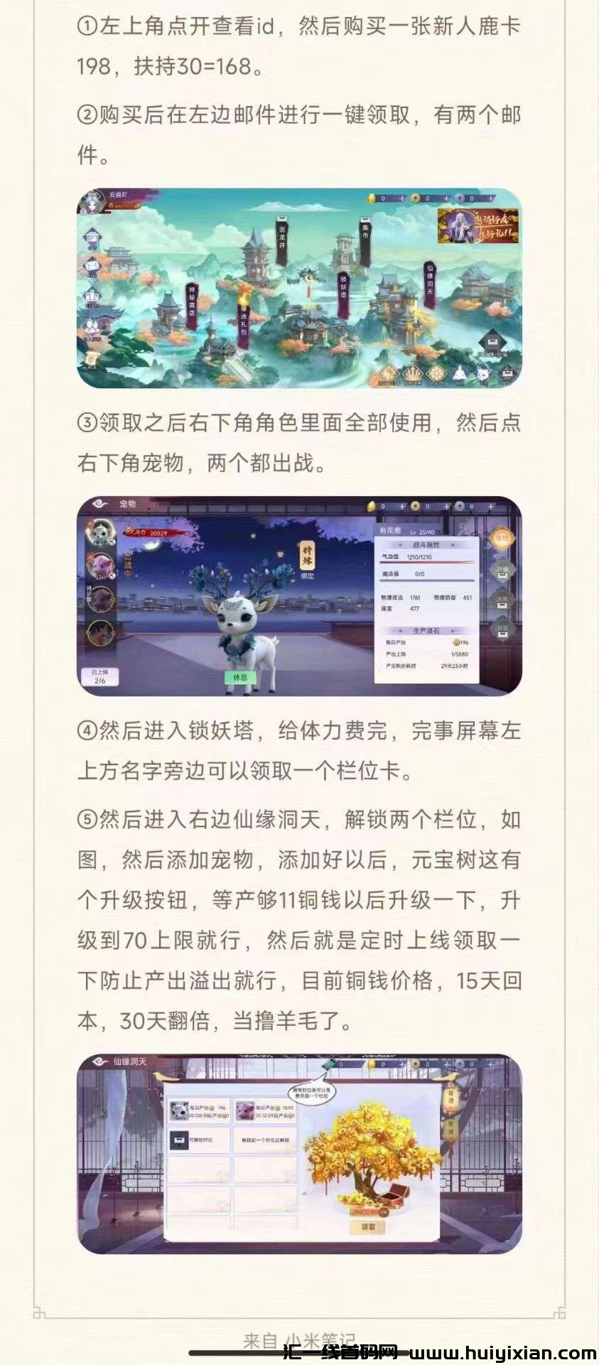 3e9bd8a28f20240707154622