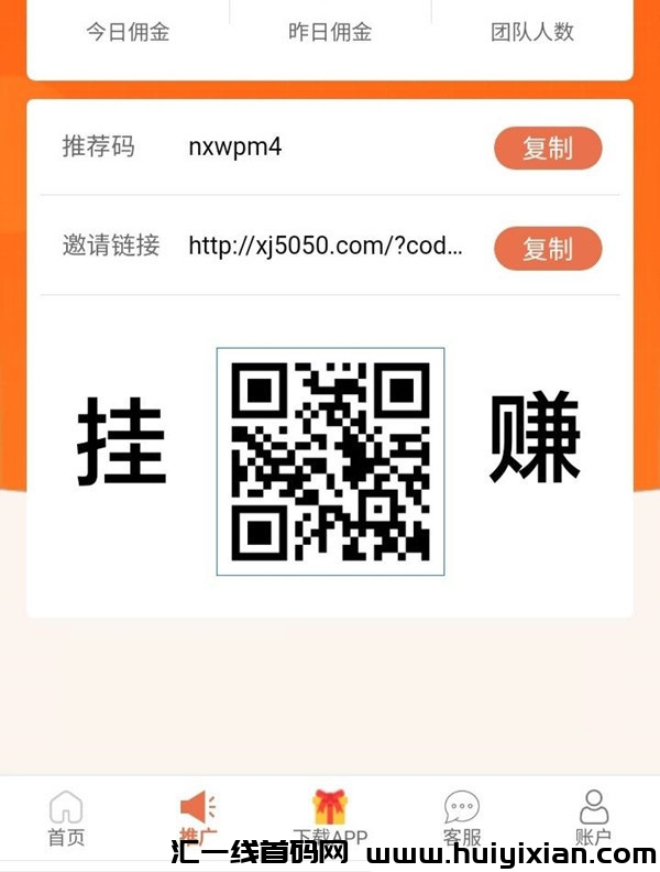 3fb5ed13af20240719110447