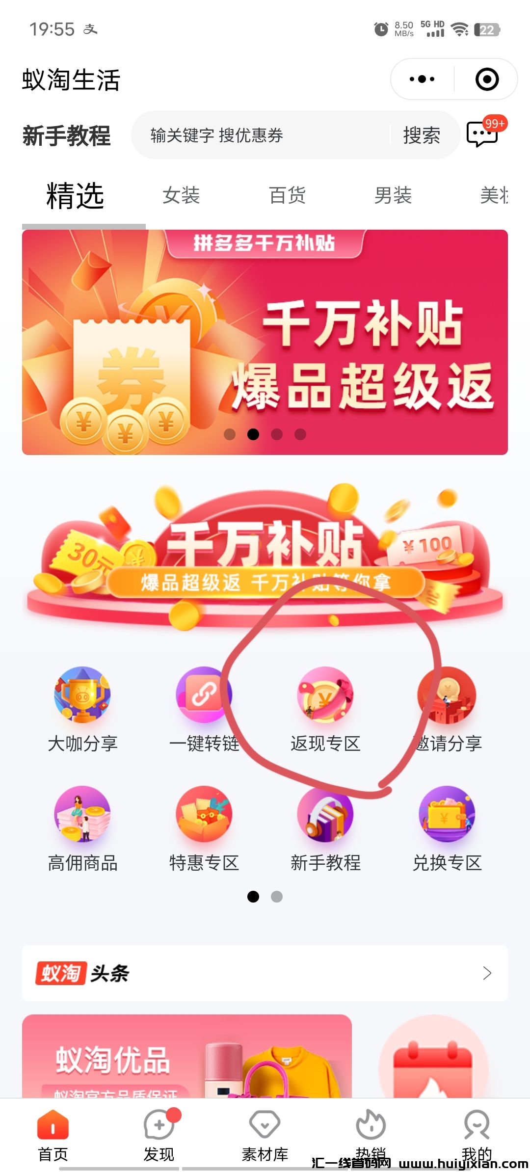 404a9bd6fa20240725205801