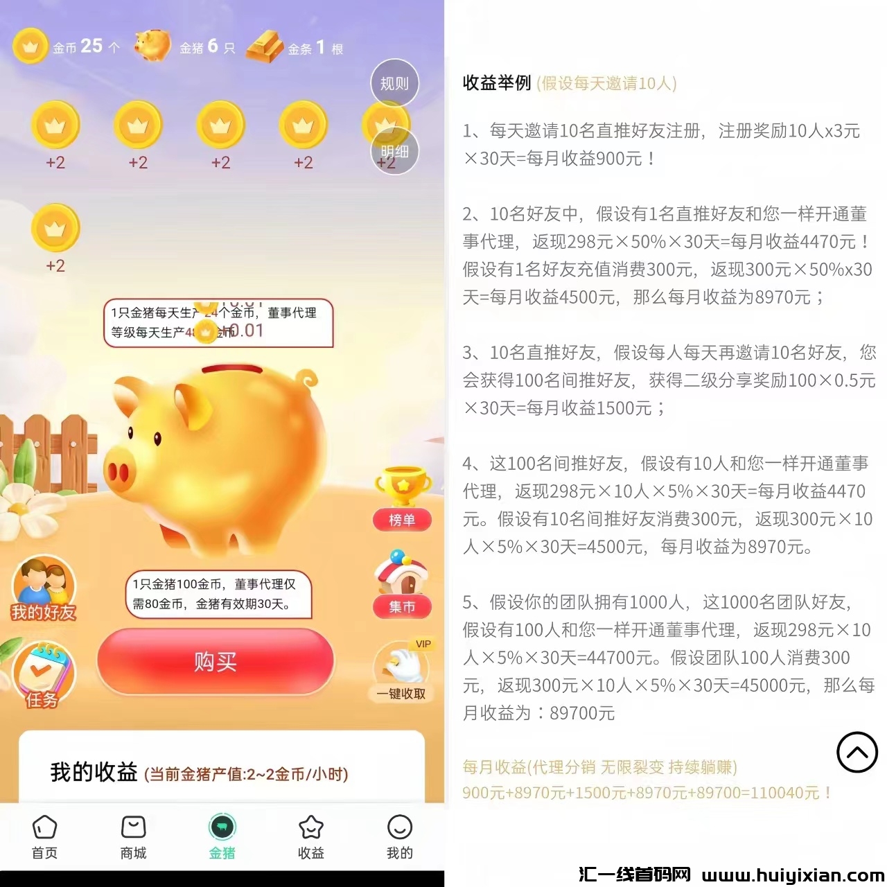 40f58514e120240701194859