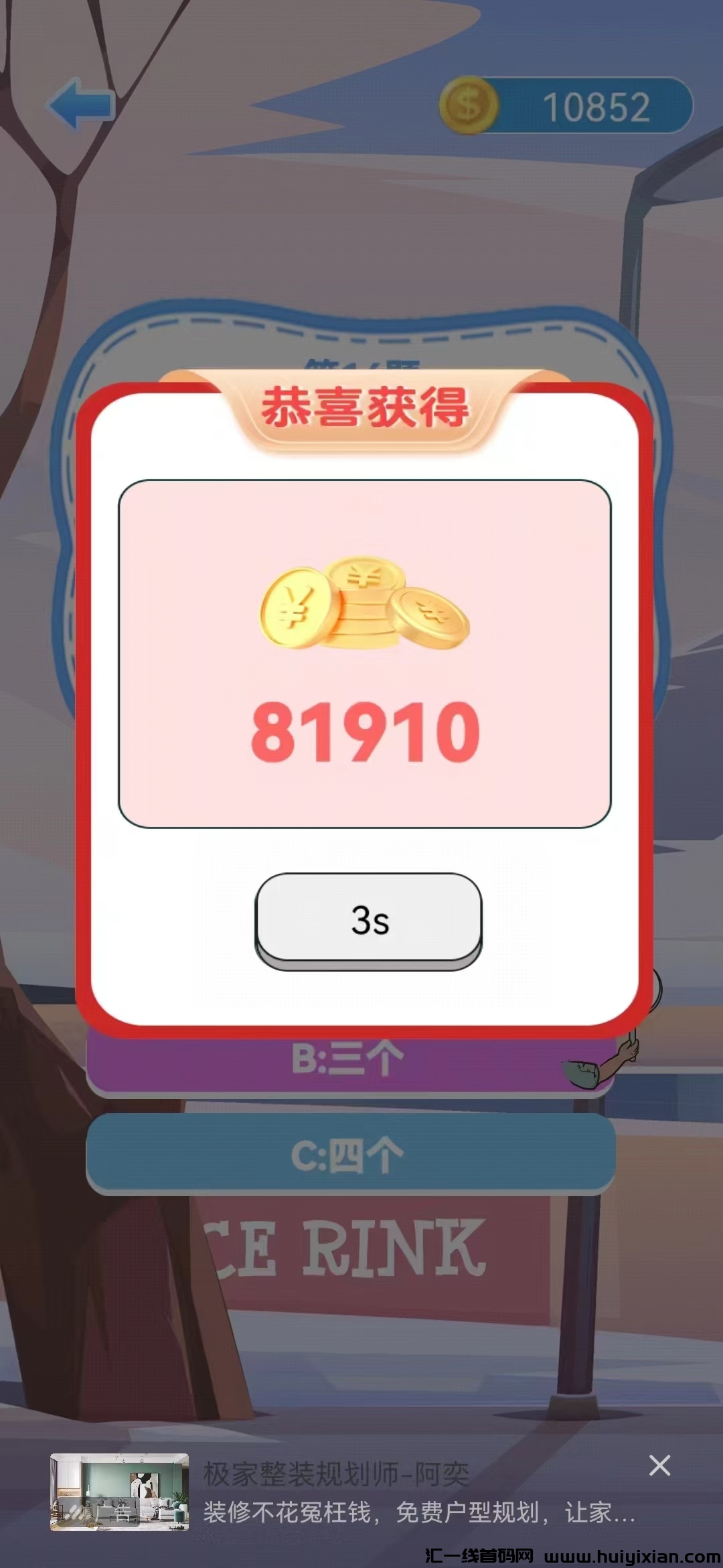 41dfd0701720240728023525