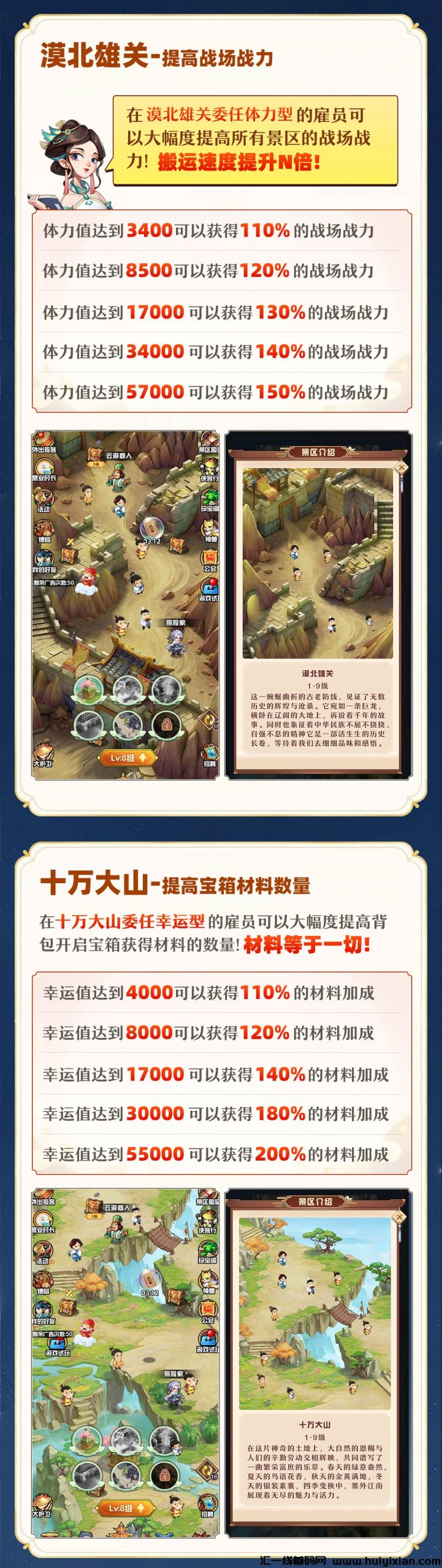 41ea2ee39720240706113429