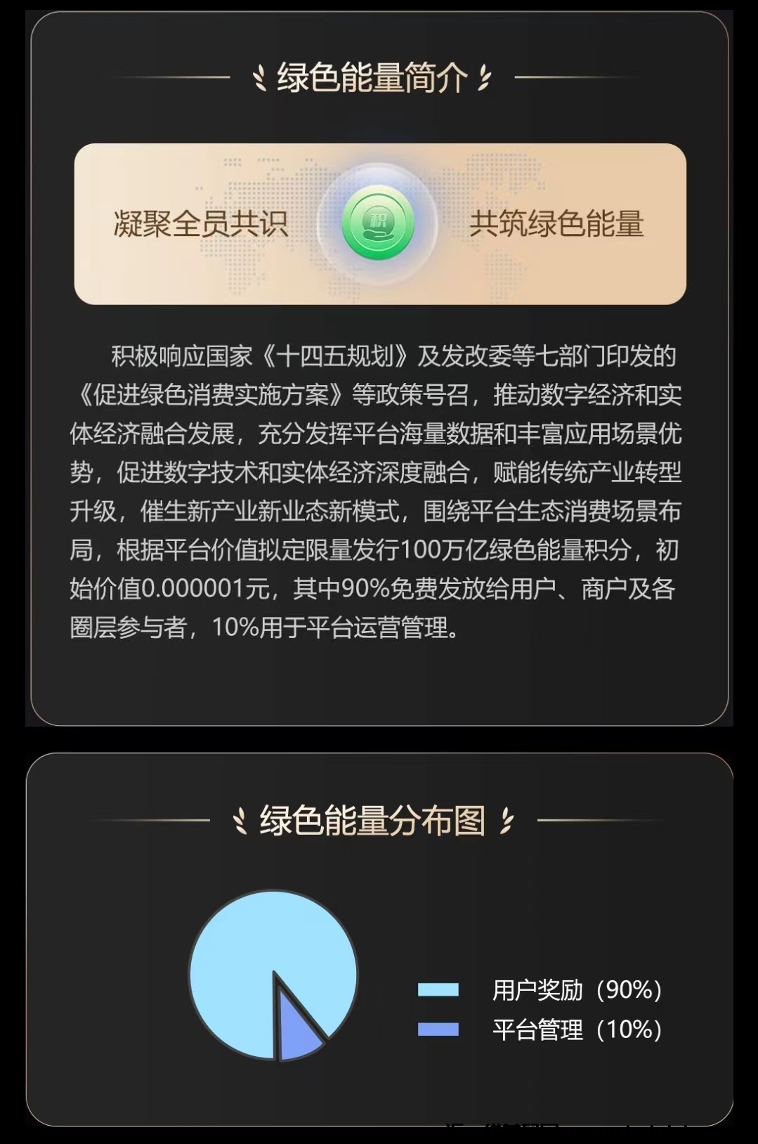 4213d227b320240723111740