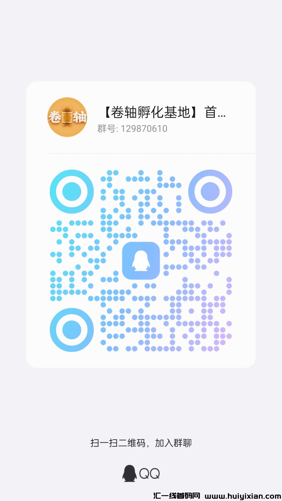 4217cc877a20240726140620