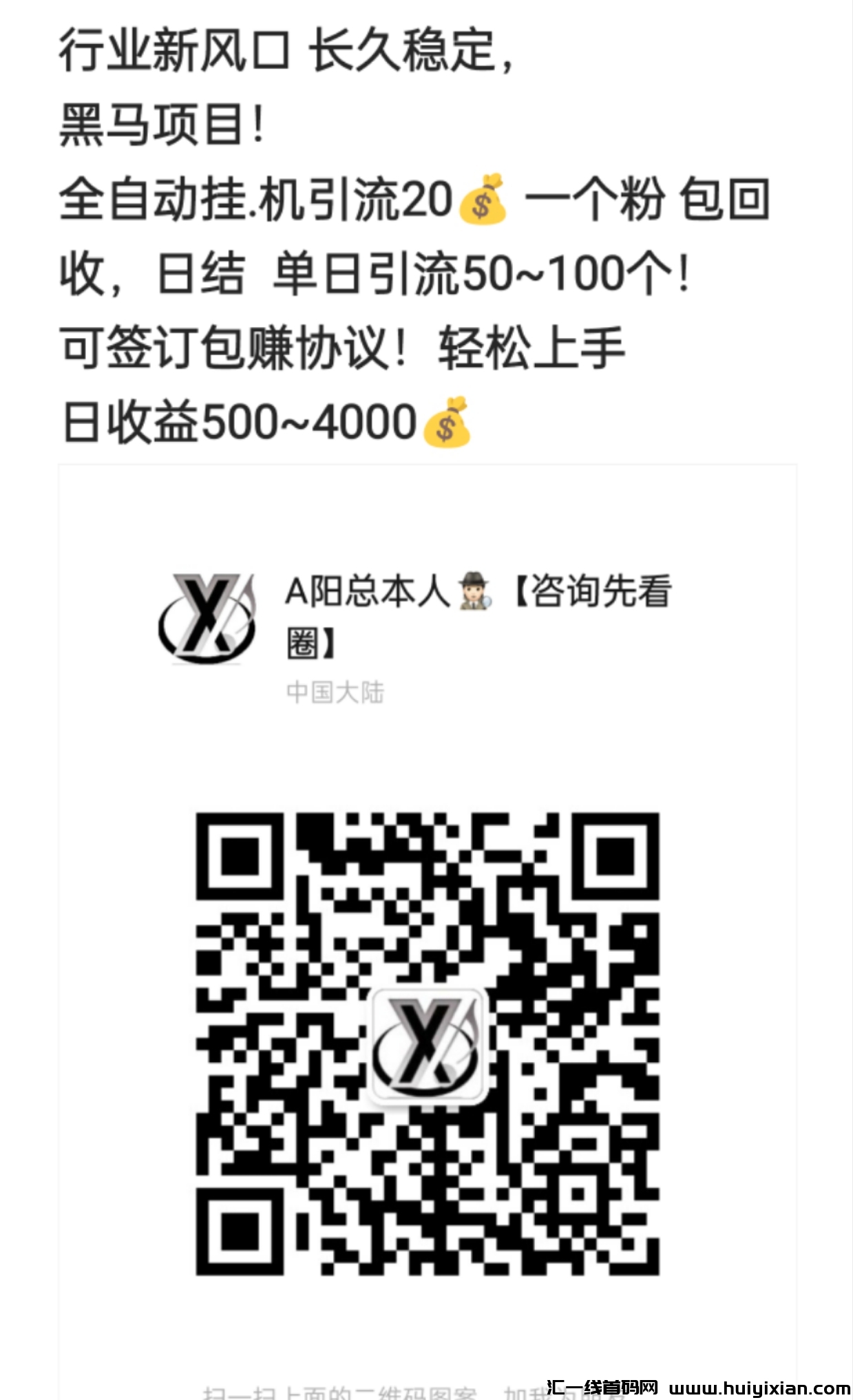 42e8dc50bc20240730153653