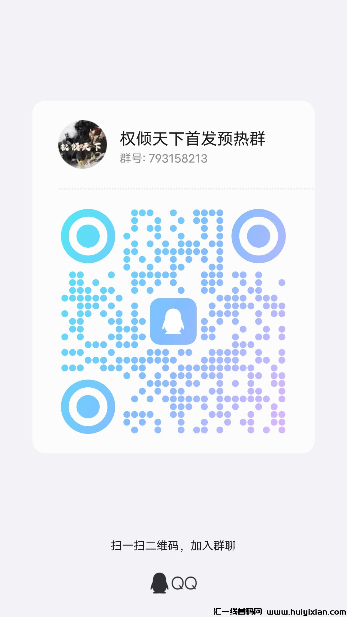 4416ad62b120240704192652