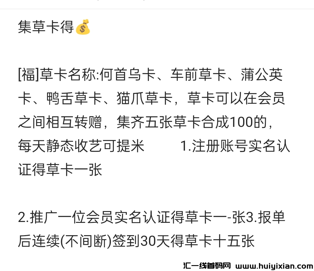 442cfb033f20240707090107