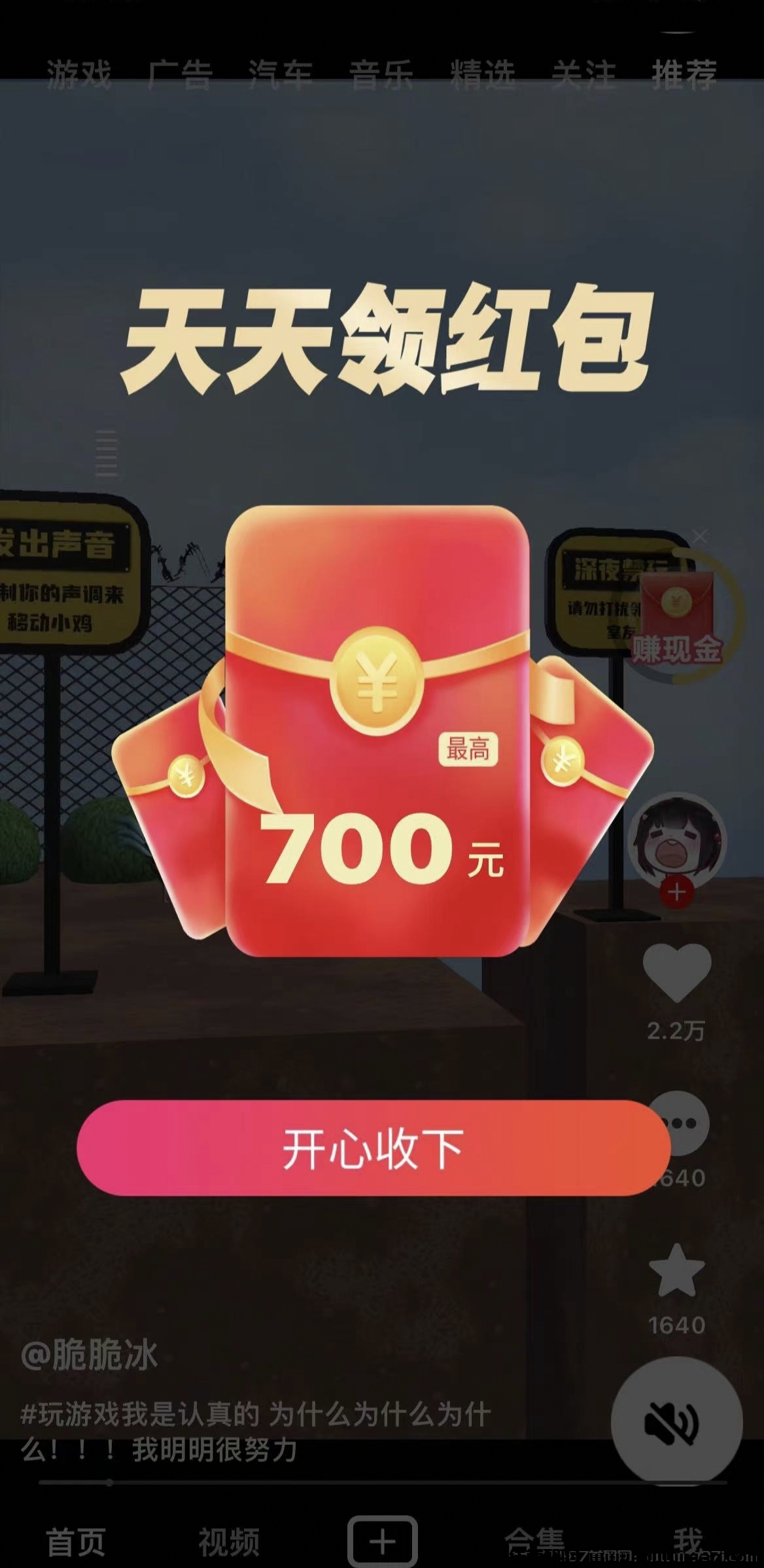 4462fb834620240720162246
