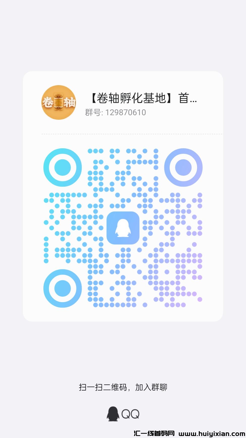 461a9c5df320240729115656