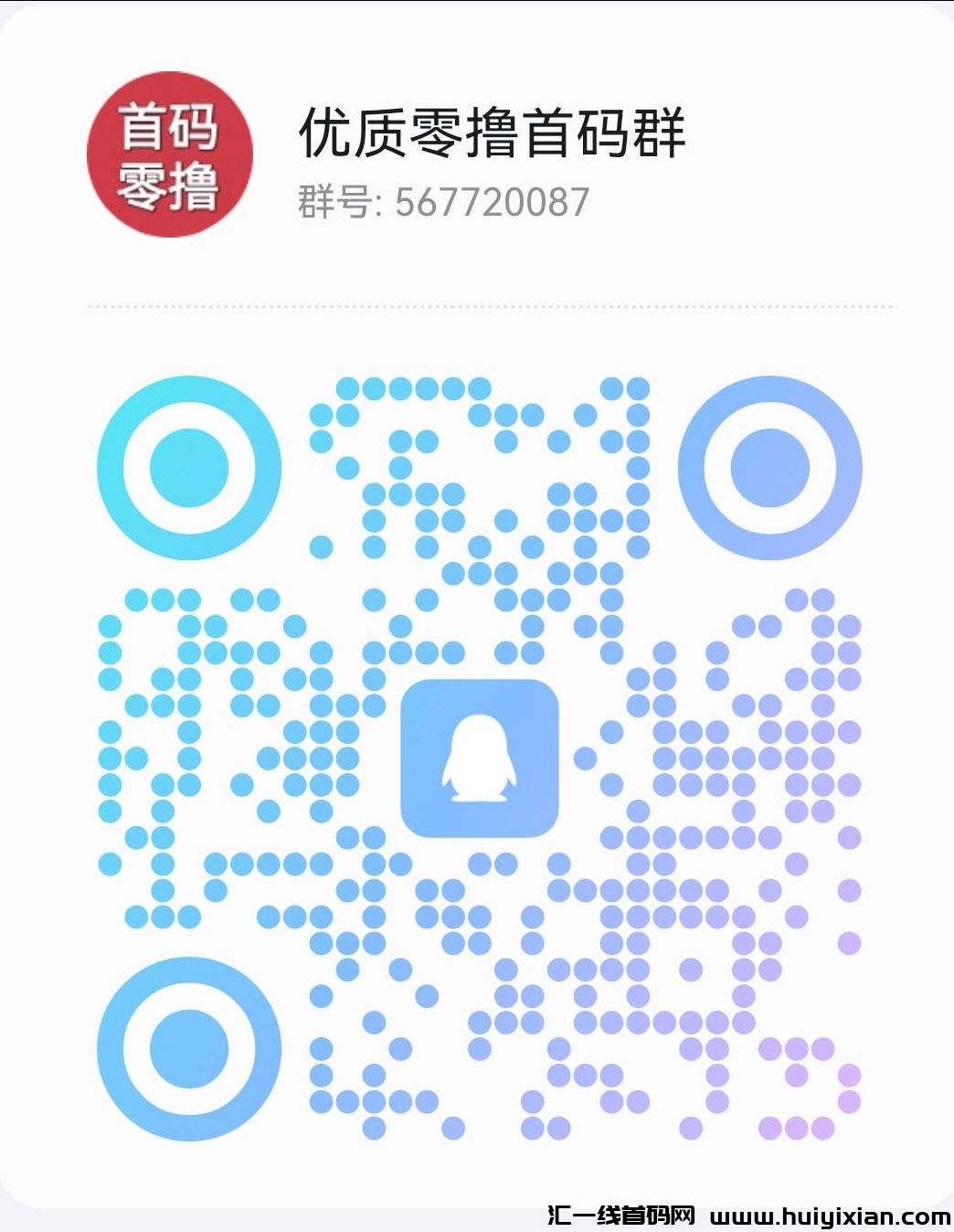 4627de364820240718173952