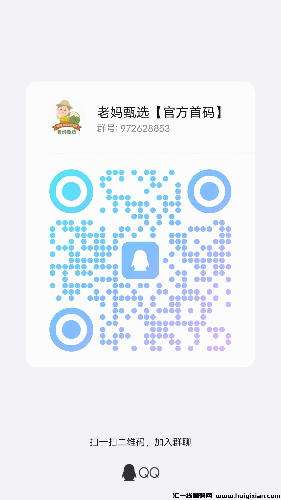 46e00a870720240710162406