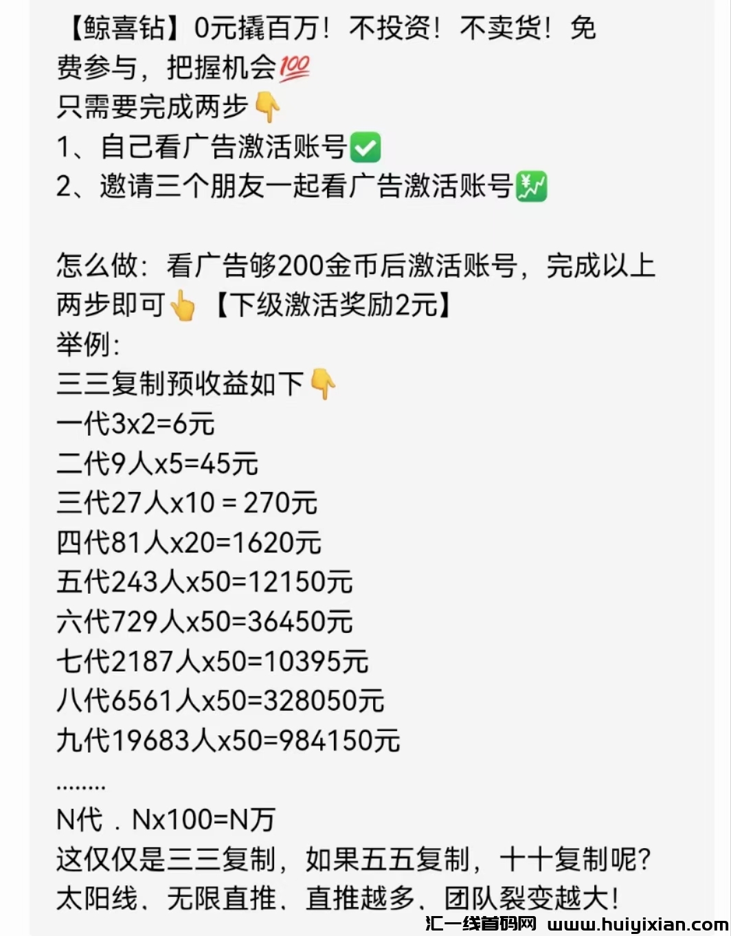 47e7c85b8620240708154039