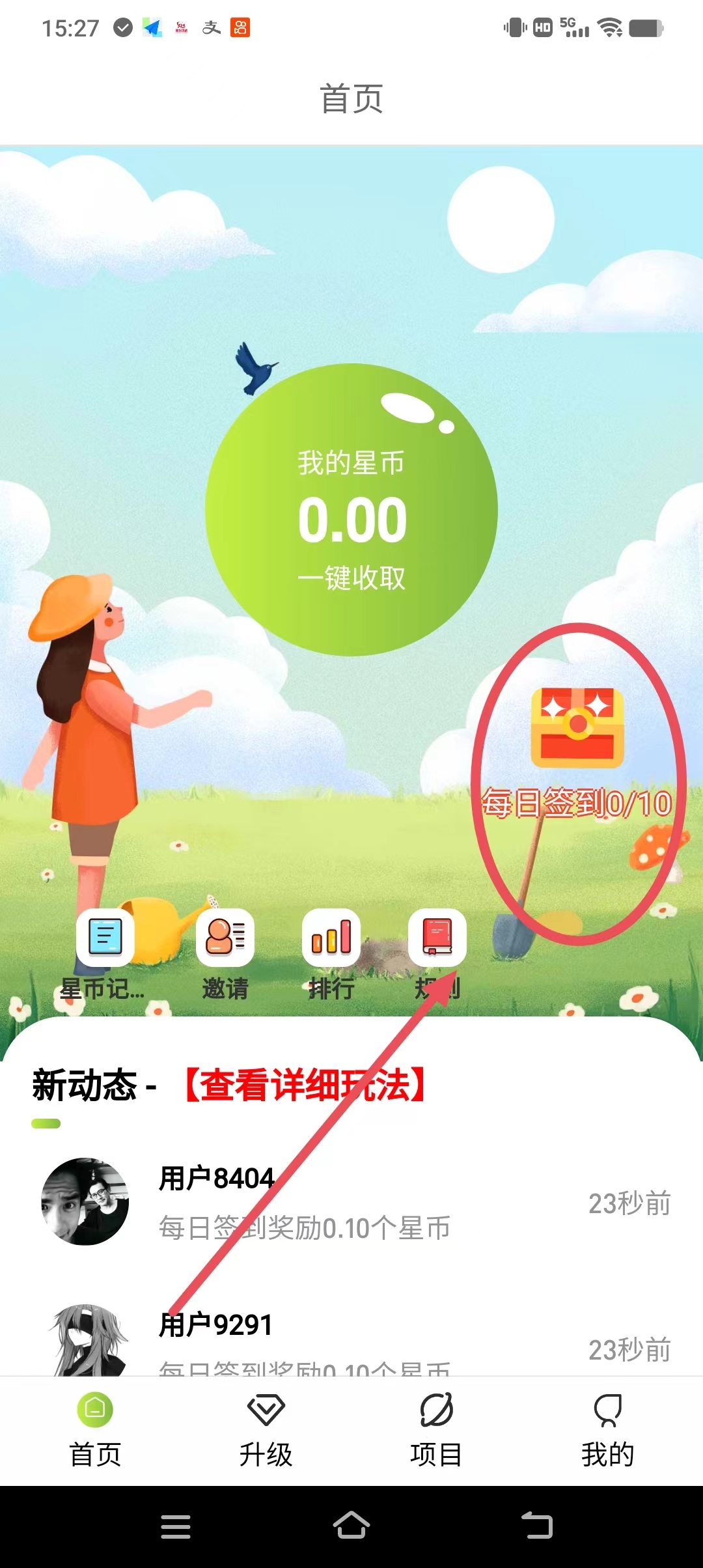 483a483ce920240725164452