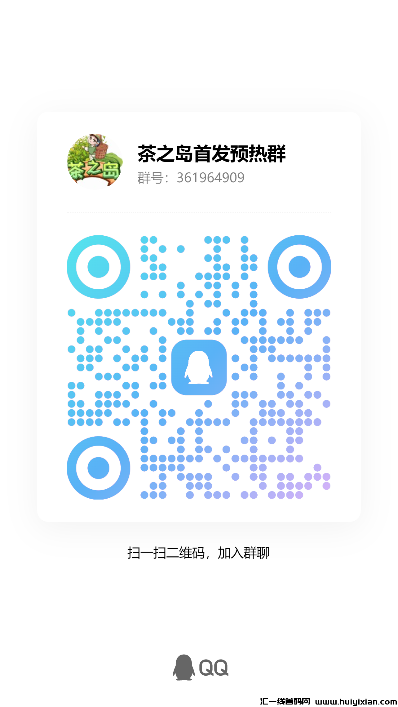 488f79352d20240701215342