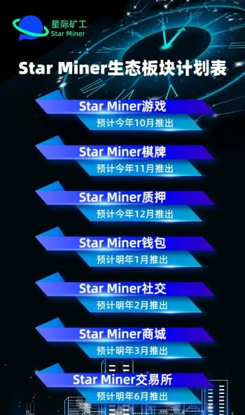 48d2e39d1420240702142146