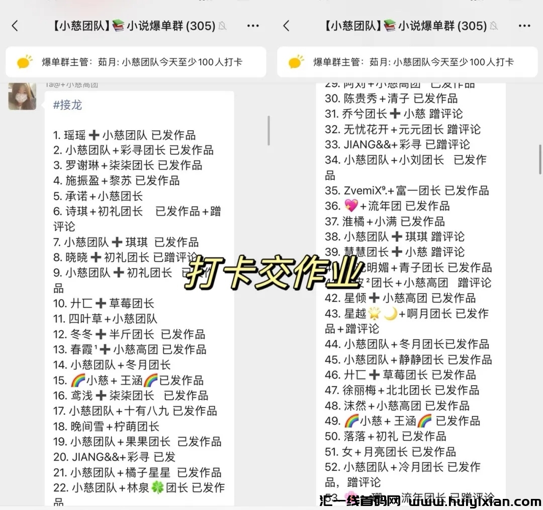 48edfd55b120240715152522