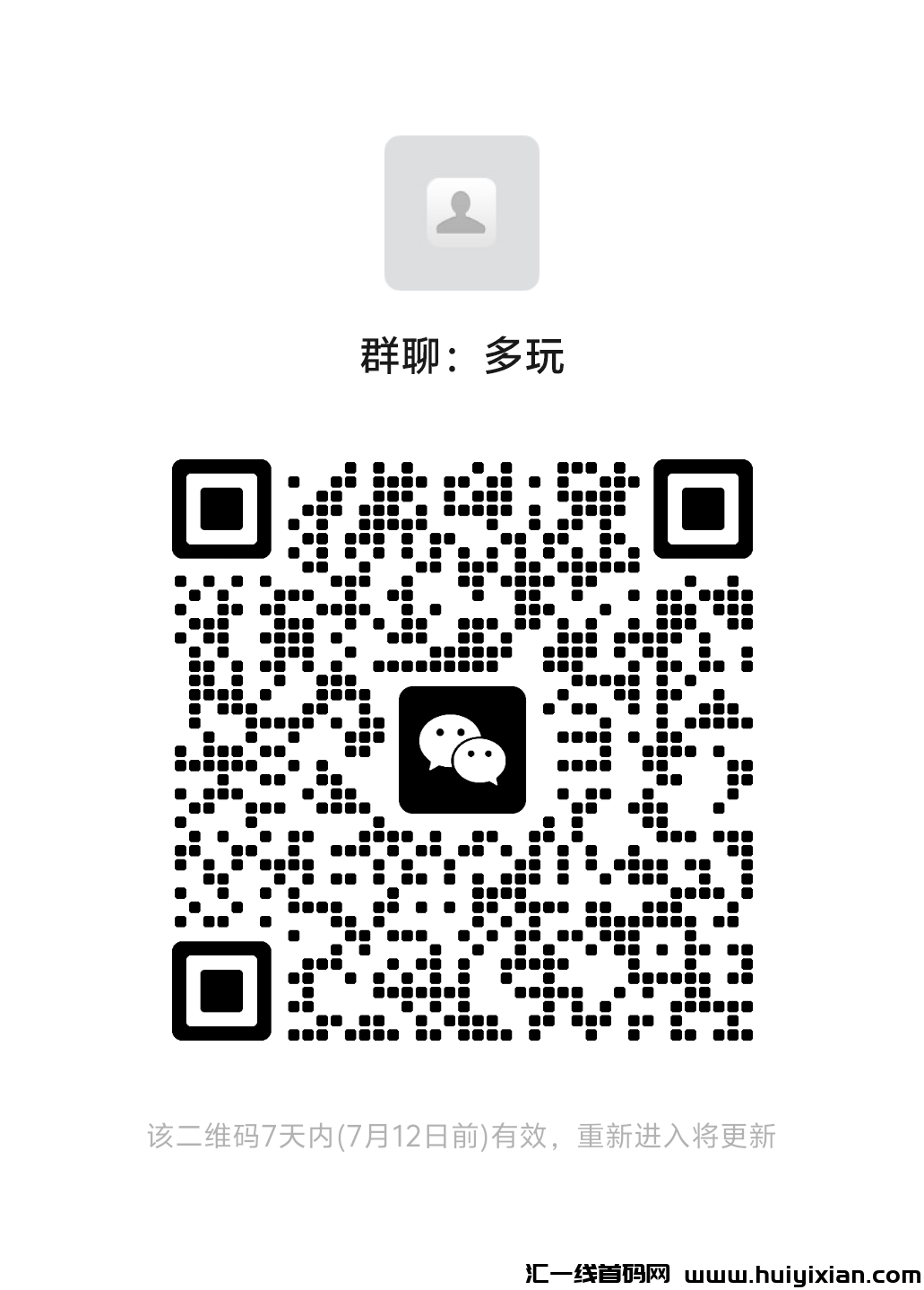 493dd29c9720240705152159