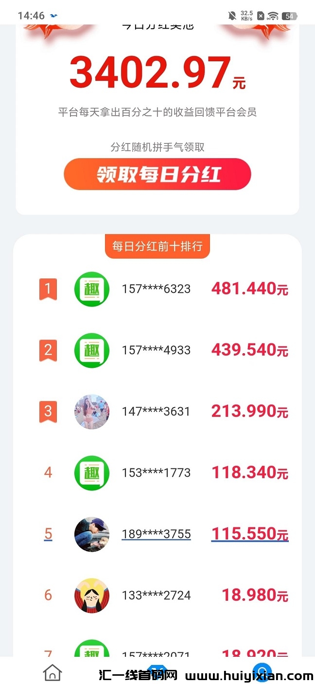 49503afd7d20240711101505