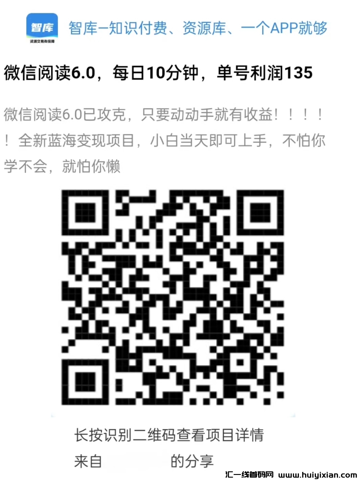 49d4b7d33920240728164628