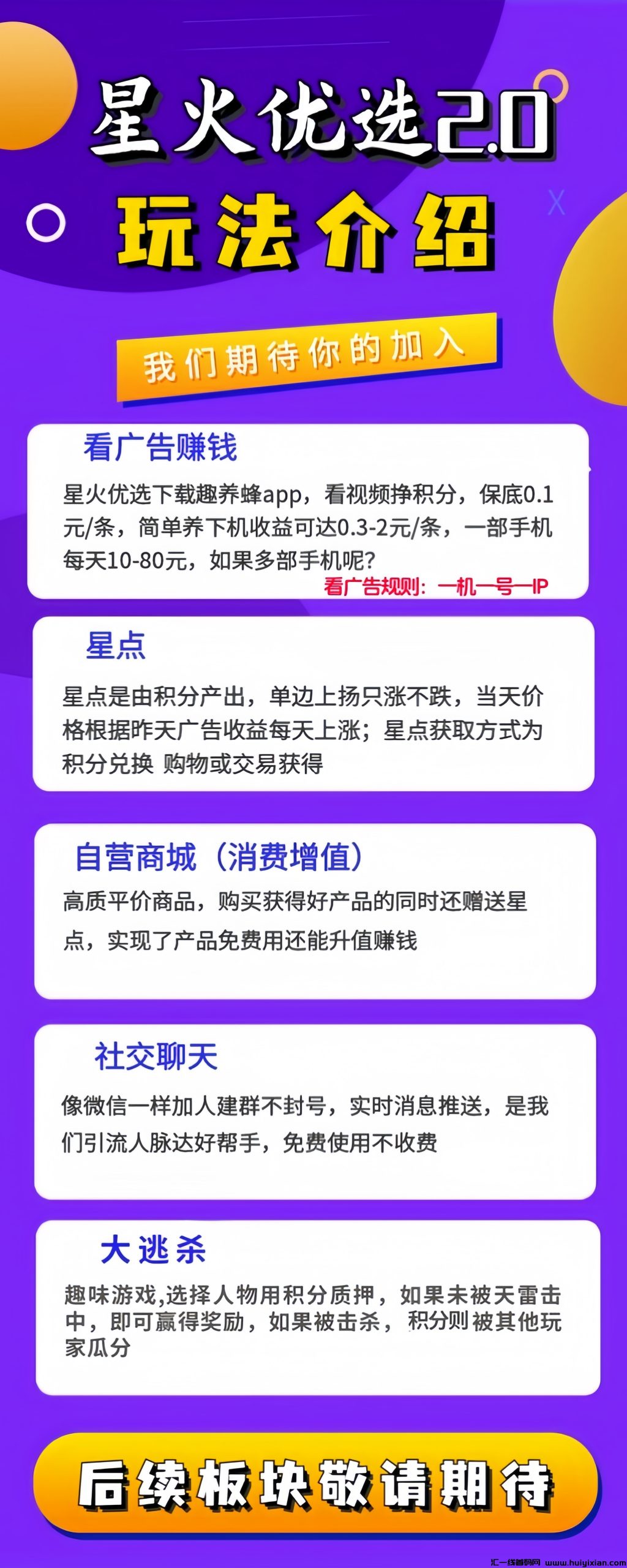 4a220acdca20240728151827