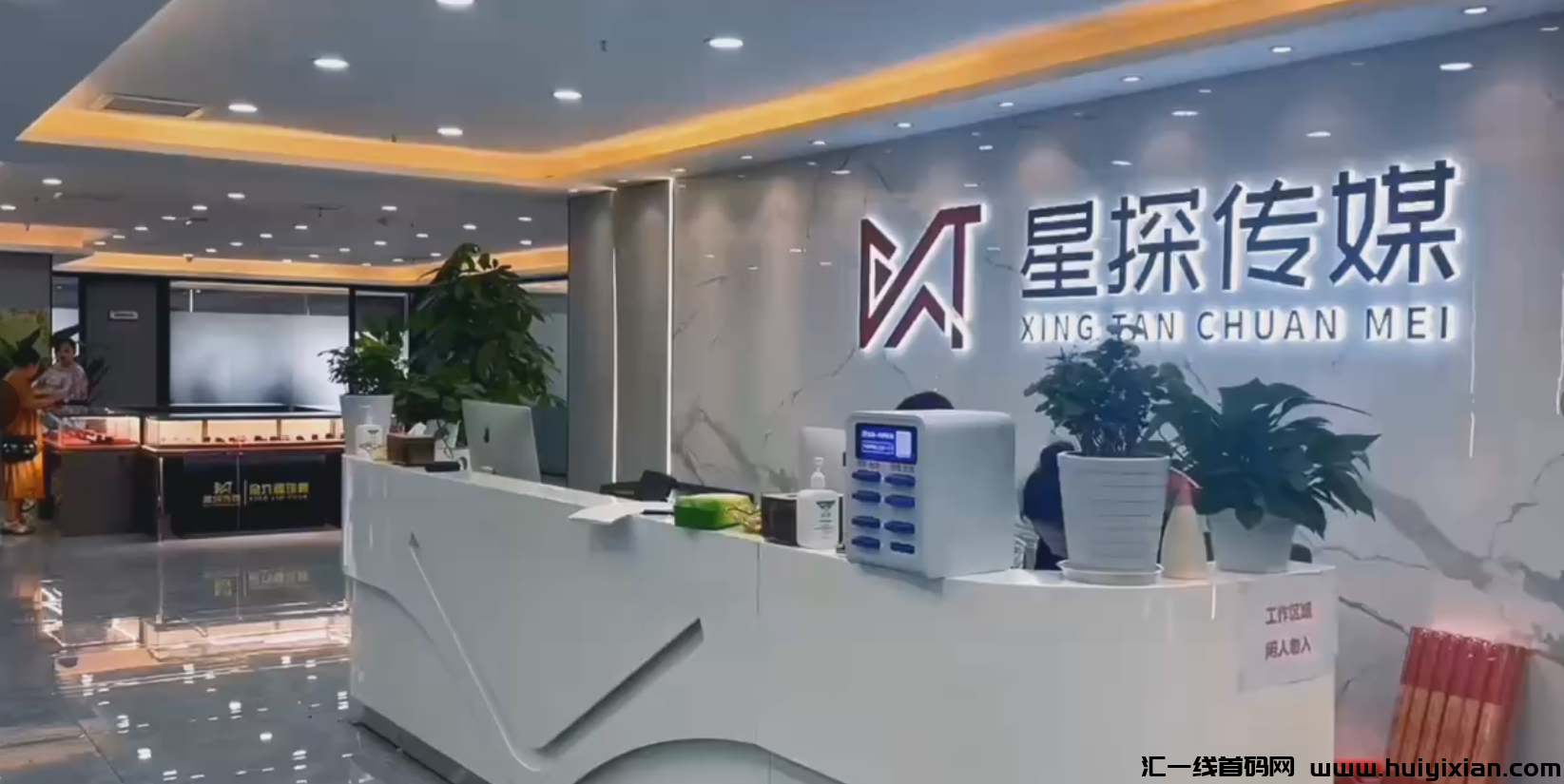 4a47a0db6e20240708144110