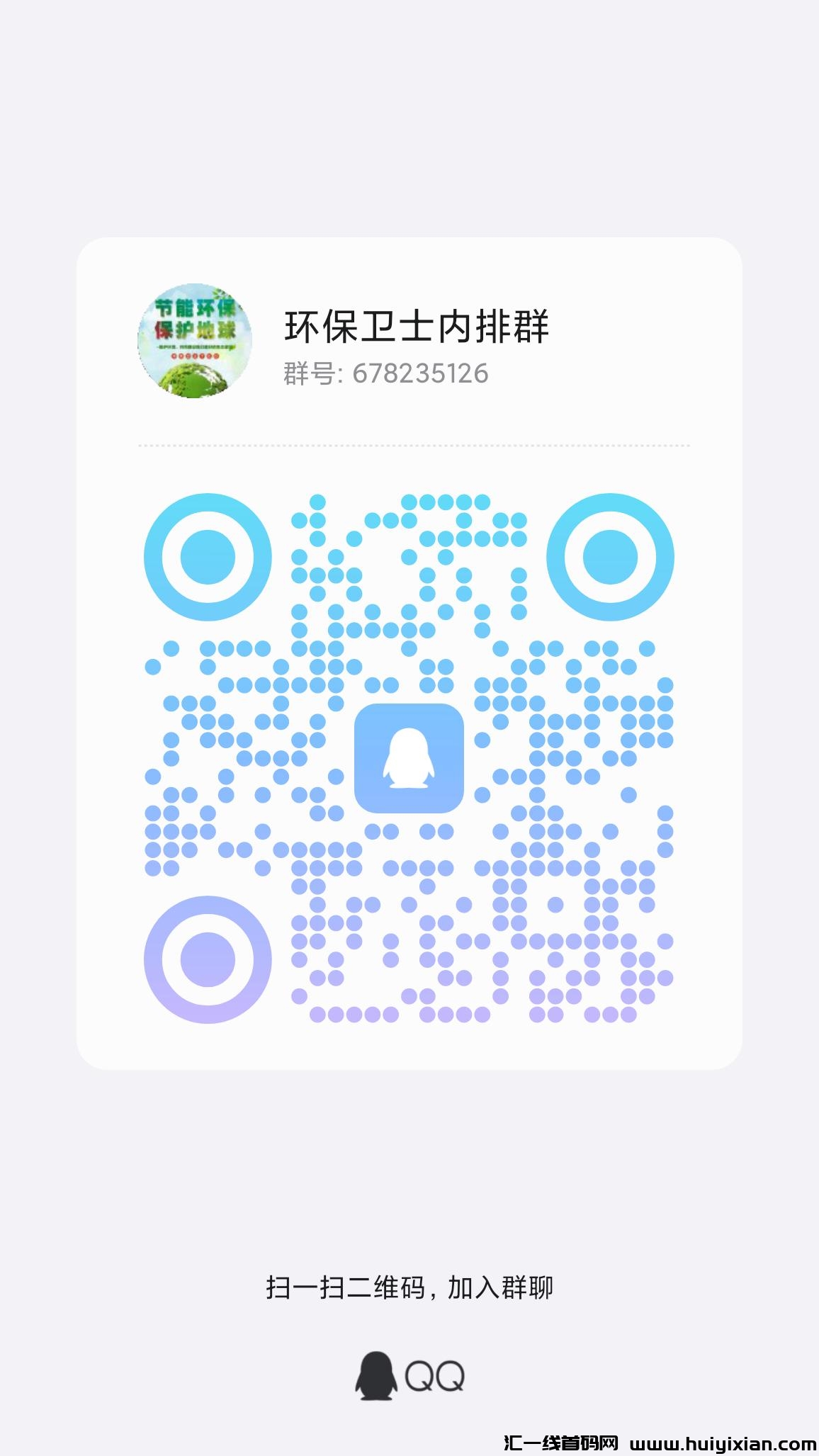 4a7fe0a11920240707070231